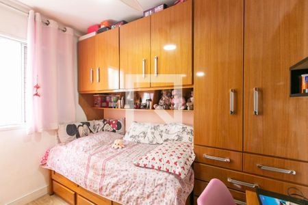 Apartamento à venda com 48m², 2 quartos e 1 vaga Apartamento à venda com 48m², 2 quartos e 1 vagaQuarto 2