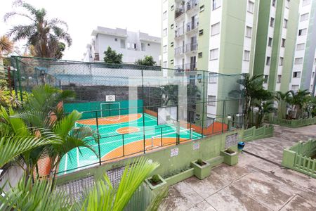 Apartamento à venda com 48m², 2 quartos e 1 vaga Apartamento à venda com 48m², 2 quartos e 1 vagaQuadra Esportiva