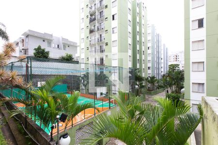 Apartamento à venda com 48m², 2 quartos e 1 vaga Apartamento à venda com 48m², 2 quartos e 1 vagaCondomínio