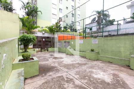 Apartamento à venda com 48m², 2 quartos e 1 vaga Apartamento à venda com 48m², 2 quartos e 1 vagaÁrea Externa