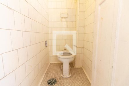 Apartamento à venda com 76m², 2 quartos e sem vaga Apartamento à venda com 76m², 2 quartos e sem vagaBanheiro de Serviço