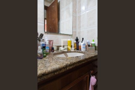 Apartamento à venda com 122m², 3 quartos e 2 vagas Apartamento à venda com 122m², 3 quartos e 2 vagasBanheiro social