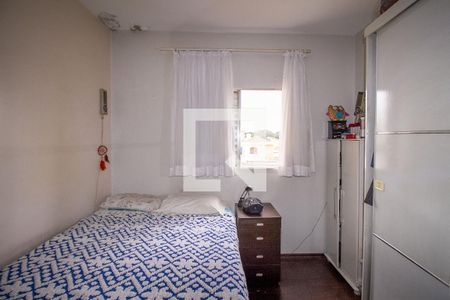 Casa à venda com 299m², 3 quartos e 3 vagasQuarto 1