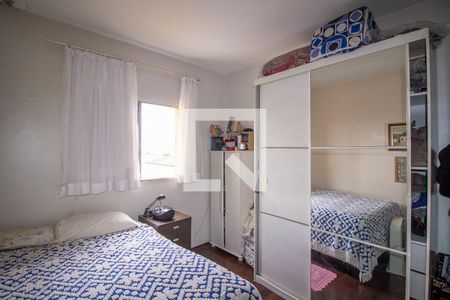 Casa à venda com 299m², 3 quartos e 3 vagasQuarto 1