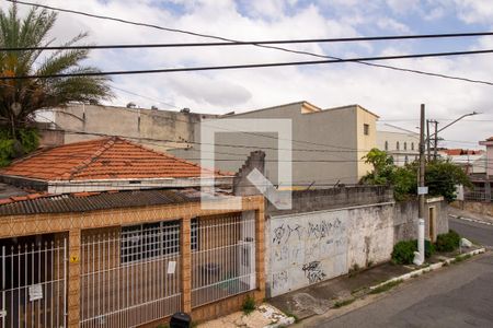 Casa à venda com 299m², 3 quartos e 3 vagasVista da Varanda