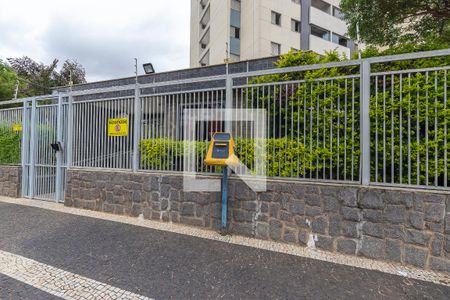 Apartamento à venda com 113m², 3 quartos e 1 vagaFachada