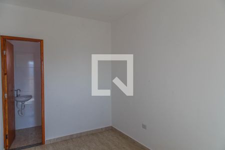 Apartamento à venda com 52m², 2 quartos e 1 vaga Apartamento à venda com 52m², 2 quartos e 1 vagaQuarto Suíte
