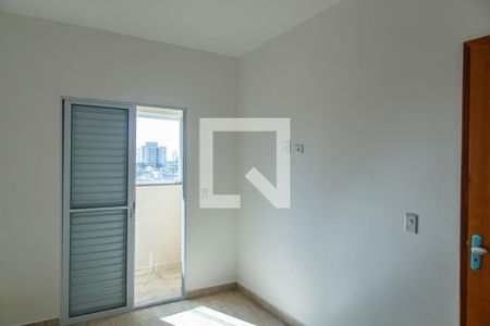 Apartamento à venda com 52m², 2 quartos e 1 vaga Apartamento à venda com 52m², 2 quartos e 1 vagaQuarto Suíte