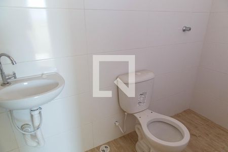 Apartamento à venda com 52m², 2 quartos e 1 vaga Apartamento à venda com 52m², 2 quartos e 1 vagaBanheiro Suíte