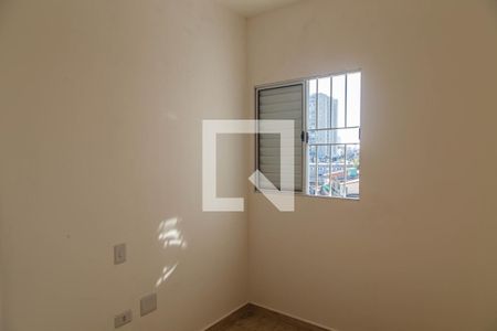 Apartamento à venda com 52m², 2 quartos e 1 vaga Apartamento à venda com 52m², 2 quartos e 1 vagaQuarto 2