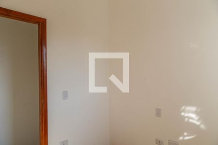 Apartamento à venda com 52m², 2 quartos e 1 vaga Apartamento à venda com 52m², 2 quartos e 1 vagaQuarto 2