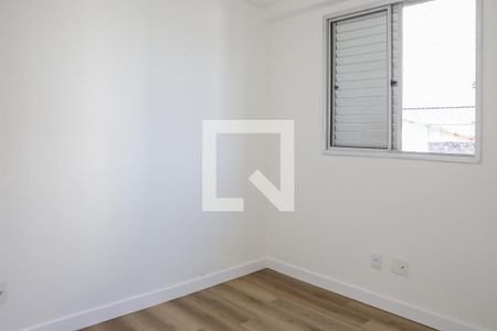 Quarto 1 de apartamento para alugar com 2 quartos, 44m² em Água Branca, São Paulo