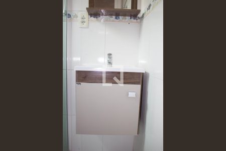 Apartamento à venda com 63m², 2 quartos e 1 vagaBanheiro