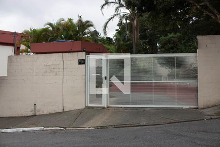 Apartamento à venda com 63m², 2 quartos e 1 vagaFachada 