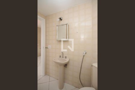 Banheiro de apartamento para alugar com 1 quarto, 28m² em Bela Vista, São Paulo