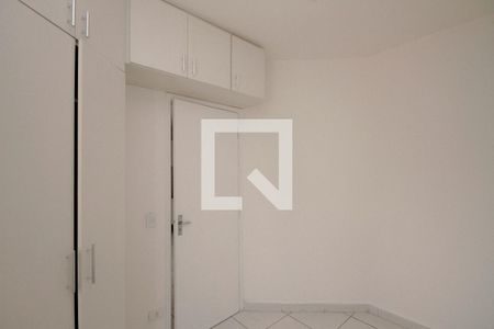 Quarto de apartamento para alugar com 1 quarto, 28m² em Bela Vista, São Paulo