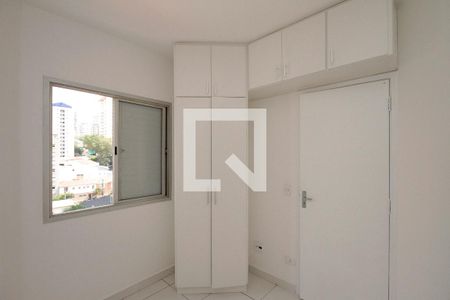 Quarto de apartamento para alugar com 1 quarto, 28m² em Bela Vista, São Paulo