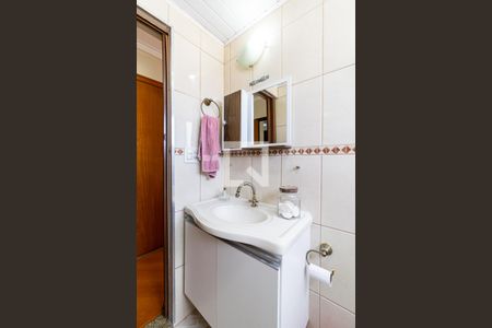 Apartamento à venda com 114m², 3 quartos e 1 vagaBanheiro da Suíte