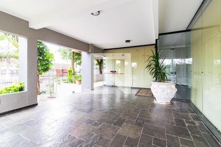 Apartamento à venda com 114m², 3 quartos e 1 vagaHall de Entrada