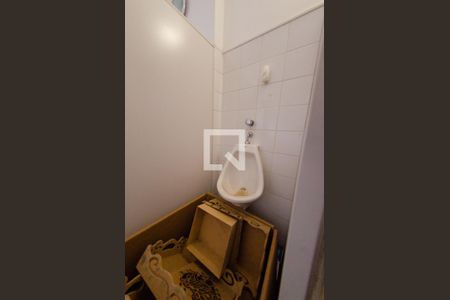 Casa à venda com 595m², 6 quartos e 4 vagas Casa à venda com 595m², 6 quartos e 4 vagasBanheiro 3