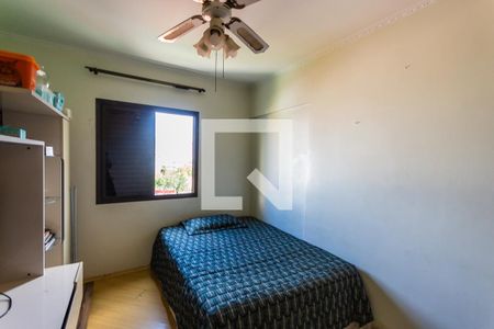 Apartamento à venda com 126m², 3 quartos e 3 vagasQuarto 1