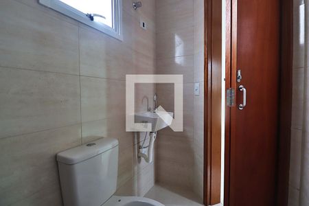 Apartamento à venda com 80m², 2 quartos e 1 vagaBanheiro