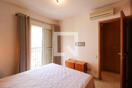 Apartamento à venda com 46m², 1 quarto e 2 vagasQuarto 