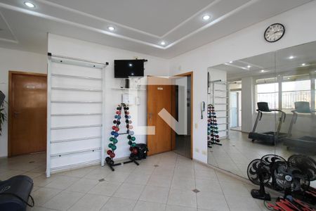 Apartamento à venda com 46m², 1 quarto e 2 vagasÁrea comum - Academia