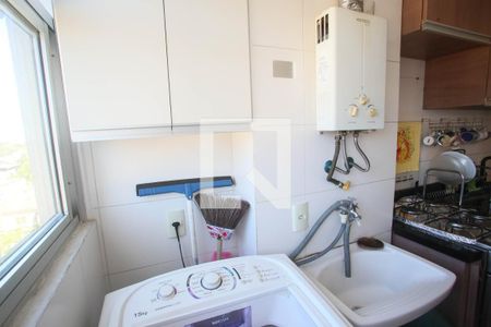 Apartamento à venda com 51m², 2 quartos e 1 vagaÁrea de Serviço