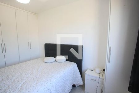 Apartamento à venda com 51m², 2 quartos e 1 vagaQuarto 1