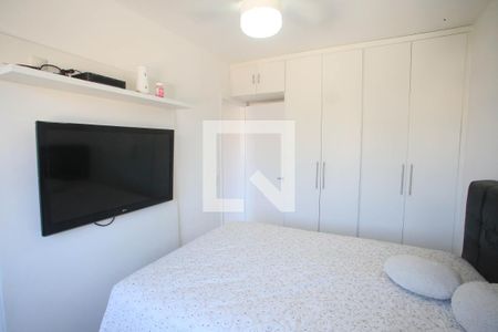 Apartamento à venda com 51m², 2 quartos e 1 vagaQuarto 1