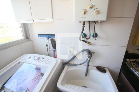 Apartamento à venda com 51m², 2 quartos e 1 vagaÁrea de Serviço