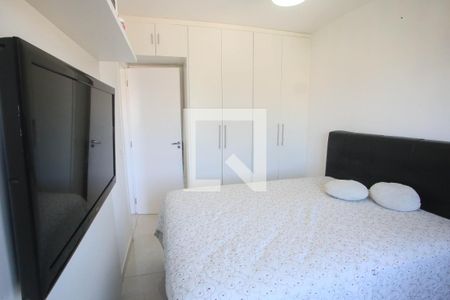 Apartamento à venda com 51m², 2 quartos e 1 vagaQuarto 1