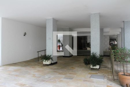 Apartamento à venda com 75m², 2 quartos e 1 vaga Apartamento à venda com 75m², 2 quartos e 1 vagaEntrada do Prédio