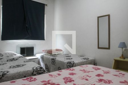 Apartamento à venda com 75m², 2 quartos e 1 vaga Apartamento à venda com 75m², 2 quartos e 1 vagaQuarto 2
