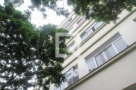 Apartamento à venda com 75m², 2 quartos e 1 vaga Apartamento à venda com 75m², 2 quartos e 1 vagaFachada do Prédio