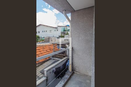 Quarto 1 de casa de condomínio para alugar com 2 quartos, 75m² em Vila Prudente, São Paulo