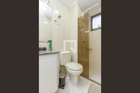 Apartamento à venda com 54m², 2 quartos e 1 vaga Apartamento à venda com 54m², 2 quartos e 1 vagaBanheiro