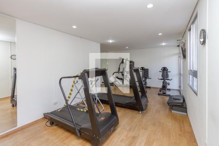 Apartamento à venda com 54m², 2 quartos e 1 vaga Apartamento à venda com 54m², 2 quartos e 1 vagaAcademia