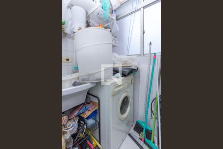 Apartamento à venda com 54m², 2 quartos e 1 vaga Apartamento à venda com 54m², 2 quartos e 1 vagaLavanderia