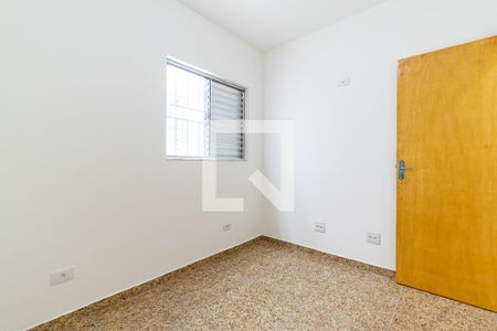 Quarto  de casa para alugar com 1 quarto, 50m² em Vila Campestre, São Paulo