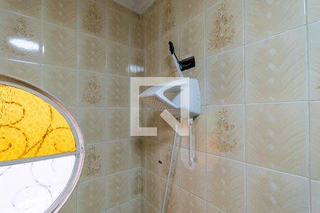 Casa à venda com 150m², 3 quartos e 2 vagas Casa à venda com 150m², 3 quartos e 2 vagasBanheiro