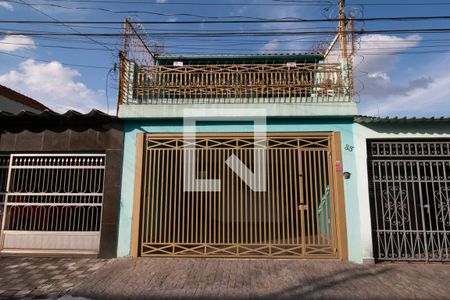 Casa à venda com 125m², 3 quartos e 2 vagas Casa à venda com 125m², 3 quartos e 2 vagasFachada