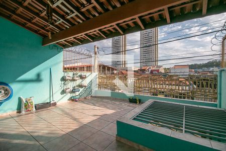 Casa à venda com 125m², 3 quartos e 2 vagas Casa à venda com 125m², 3 quartos e 2 vagasVaranda Suíte