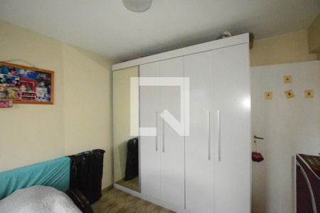 Apartamento à venda com 55m², 2 quartos e 1 vagaQuarto 2