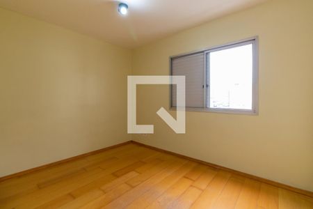 Quarto 1 de apartamento para alugar com 2 quartos, 64m² em Campos Elíseos, São Paulo