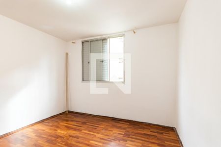 Apartamento à venda com 54m², 2 quartos e 1 vaga Apartamento à venda com 54m², 2 quartos e 1 vagaQuarto 2