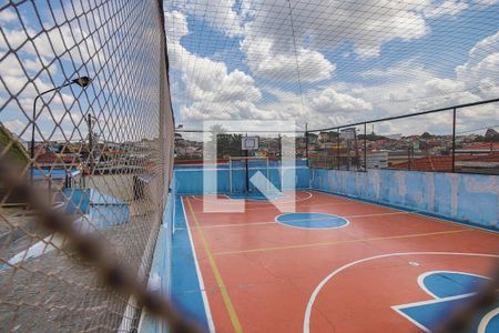 Apartamento à venda com 54m², 2 quartos e 1 vaga Apartamento à venda com 54m², 2 quartos e 1 vagaQuadra esportiva