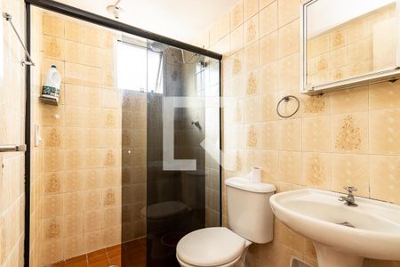 Apartamento à venda com 54m², 2 quartos e 1 vaga Apartamento à venda com 54m², 2 quartos e 1 vagaBanheiro
