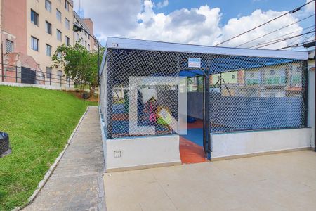 Apartamento à venda com 54m², 2 quartos e 1 vaga Apartamento à venda com 54m², 2 quartos e 1 vagaPlayground